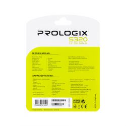prologix pro240gs320