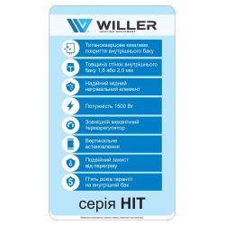 willer ev30r hit