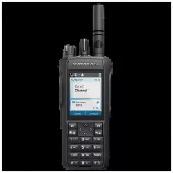 motorola r7 uhf fkr vt wifi gnss capable