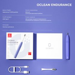 oclean 6970810552454