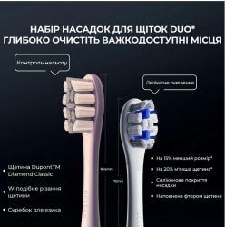 oclean 6970810553482