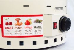 profitm esp2 slonovaia kost
