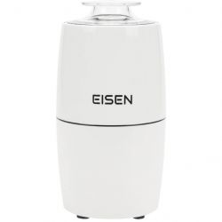 eisen ecg 025