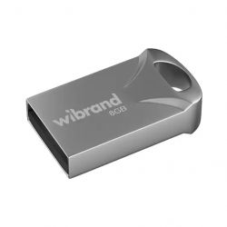 wibrand wi2.0 ha8m1s