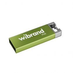 wibrand wi2.0 ch8u6lg
