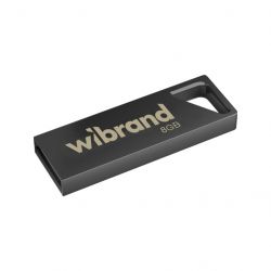 wibrand wi2.0 st8u5g