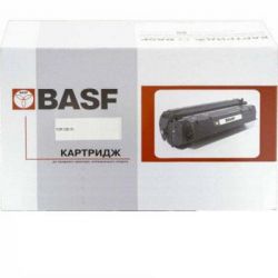 basf dr dr2175