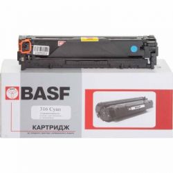 basf kt 716c 1979b002