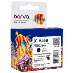 barva ic h46b