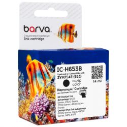 barva ic h653b