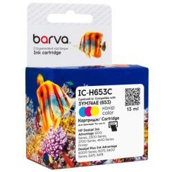 barva ic h653c