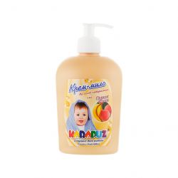 karapuz 4820049380248