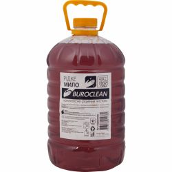 buroclean 4823078912381