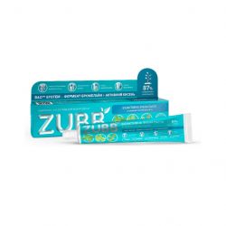zubb 4820206210067
