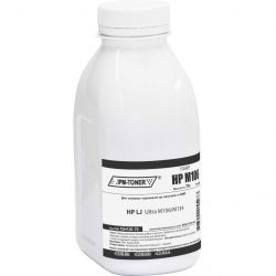ipm tdh130 70