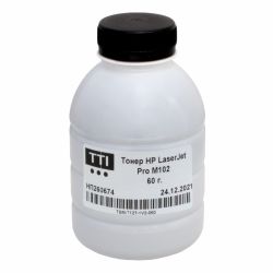 tti tsm t127 1v2 060
