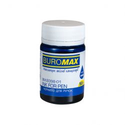 buromax bm.8398 01
