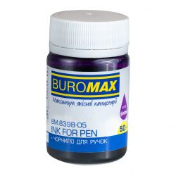 buromax bm.8398 05