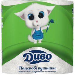 dyvo rp.dv2b