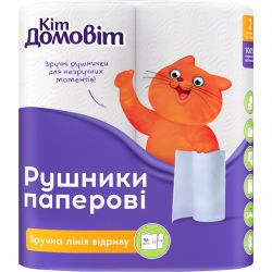 kit domovit 4820204404796