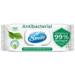 smile 4823071636741