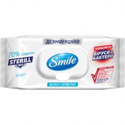 smile 4823071644753