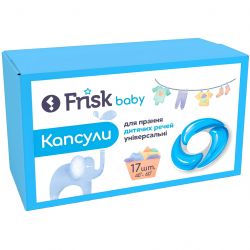 frisk 4820197123087