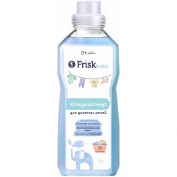 frisk 4820197123247