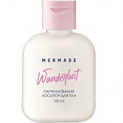 mermade 4820241303342