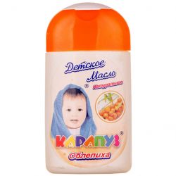 karapuz 4820049380675