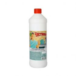chystiunia 4820168430152