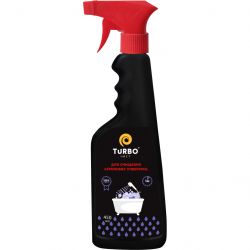 turbochyst 4820178060806