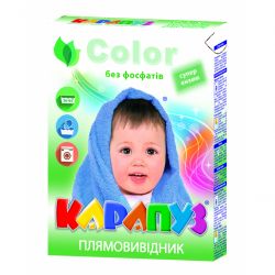 karapuz 4820049381597