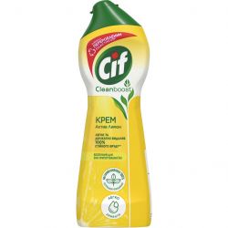 cif 8717163044735