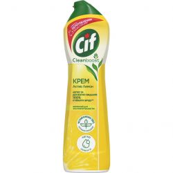 cif 8717163044698