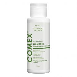 comex 4820230950571
