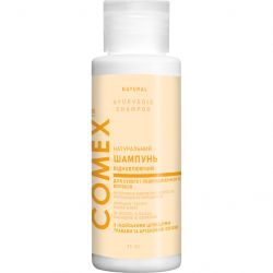 comex 4820230952209