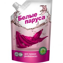 bili vitryla 4820017661706
