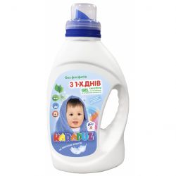 karapuz 4820049381856