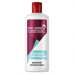 pro series 8001090879585