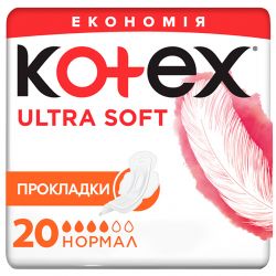 kotex 5029053542676