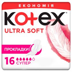 kotex 5029053542690