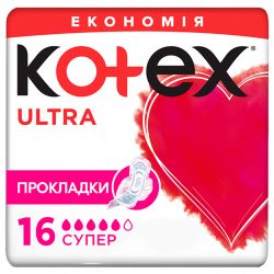kotex 5029053542652