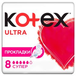 kotex 5029053542645