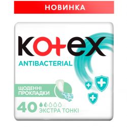 kotex 5029053549149