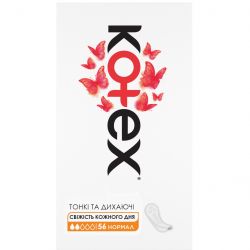 kotex 5029053548289 5029053548050