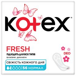 kotex 5029053548234 5029053548098
