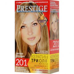 vips prestige 3800010504102