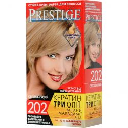 vips prestige 3800010504119