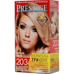 vips prestige 3800010500869